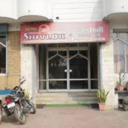 Hotel Shivlok Rishīkesh Exterior foto
