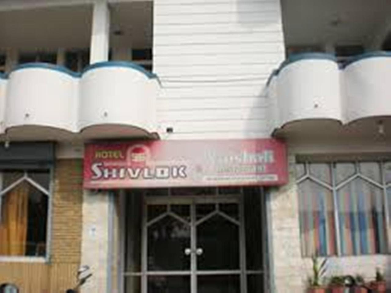 Hotel Shivlok Rishīkesh Exterior foto