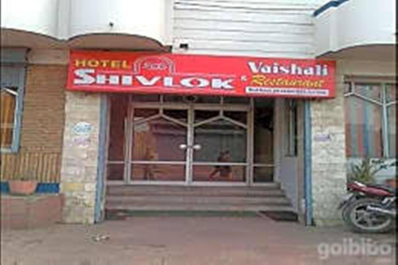 Hotel Shivlok Rishīkesh Exterior foto